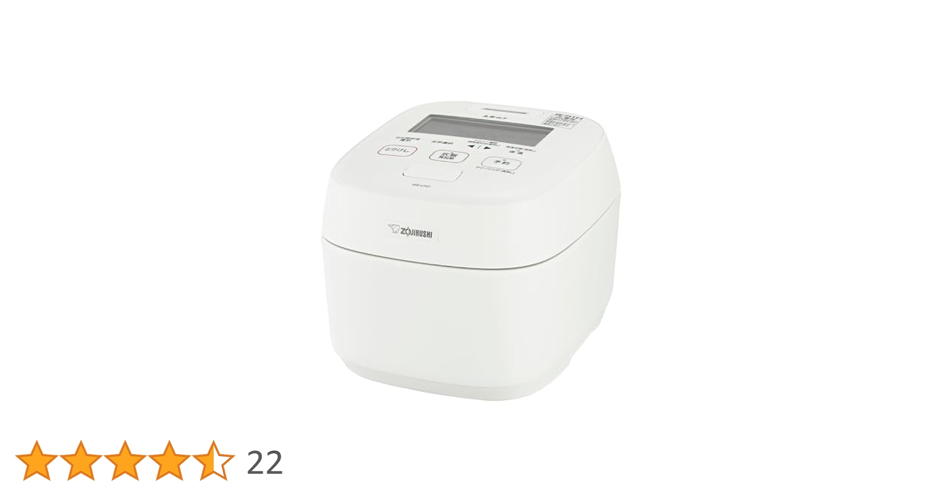 美品【象印ZOJIRUSHI】炊飯器　炎舞炊き 4合 NW-ES07 51MJwfbZy2L._AC_UL210_SR210,