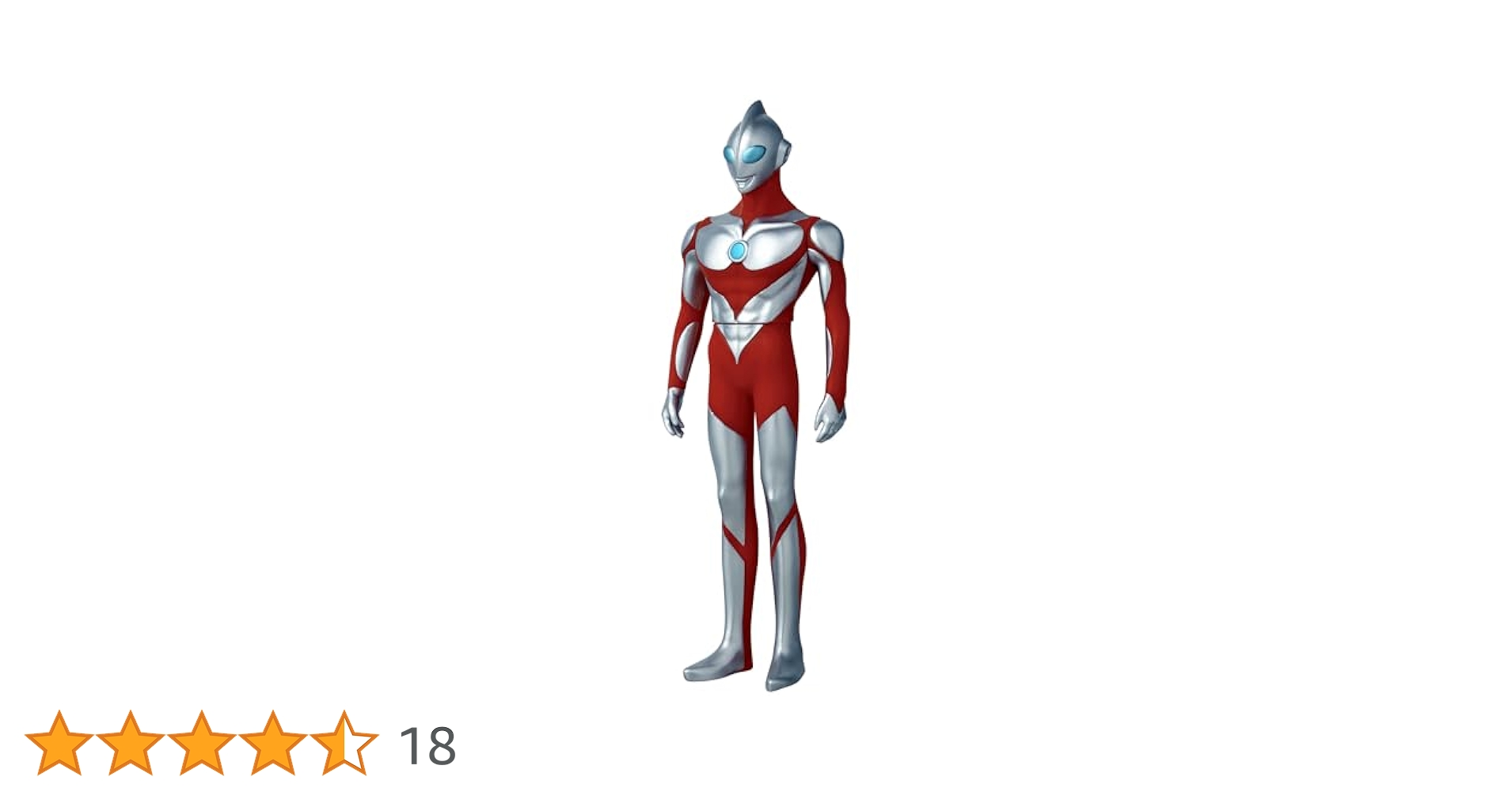ウルトラヒーローシリーズ500　ウルトラマン　ソフビ　96体セット ウルトラヒーローシリーズ500 ウルトラマン ソフビ 96体セット