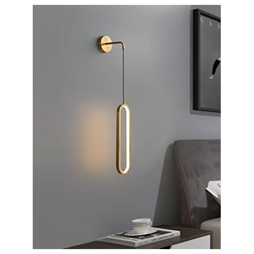 CITRA 15W LED Wall Lamp Gold Long Oval Shape Light - Warm White