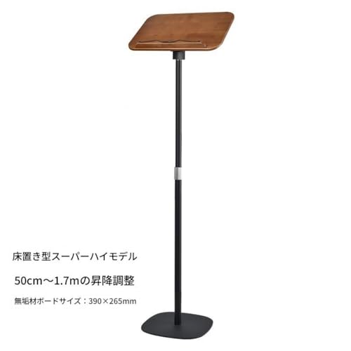 Sefoemut ؐe[utg߉\50cm-170cmX^fBOfXN^{InCTChe[uvWFN^[XΓǏKpVs/pl/y/Guȏ (f50-170cmtgfł) [sAi]