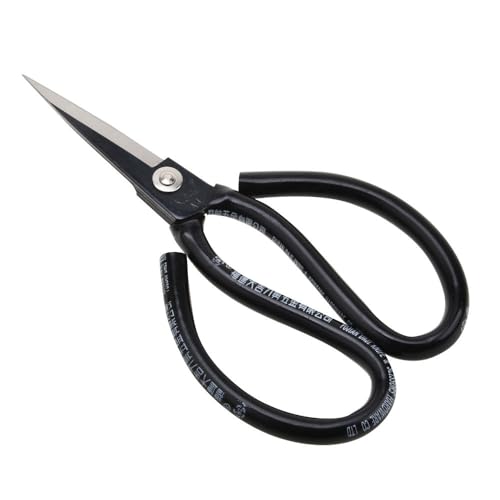 Image of Professional 8 Inch Multipurpose Garden Scissor with Non-Slip Black Rubber Handle | Carbon Steel Sharp Blades for Gardening, Tailoring, Leather Cutting, Fabric, Pruning & Household Use