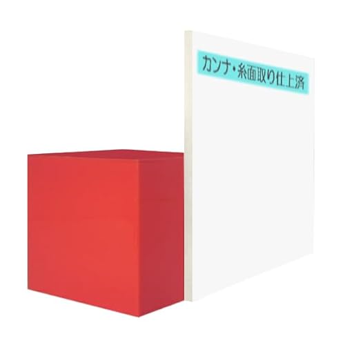 ���{�� �A�N������ CG �p�[���z���C�g ���o�� 2mm 400X450mm �k���J�b�g1������ �o���G�[�V�������� 100mm�`700mm×1100mm�܂� �J���i����ʎ��d�� �R���O���X 9041K (�G�b�W�Ŏ��؂鎖�͂���܂��� �L�����Z���ԕi�s