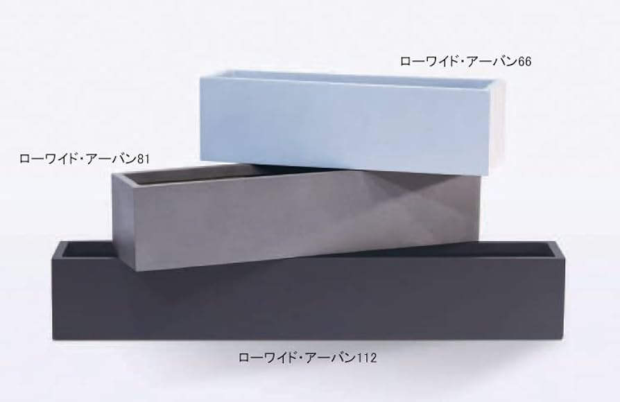 鉢 直径約24.8センチ 楽天市場】【エントリーでポイント5倍】植木鉢 寒冷地 小型 6号