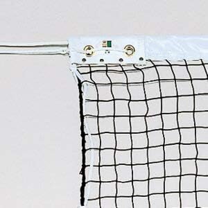 TOEI Light B2483 Soft Tennis Net