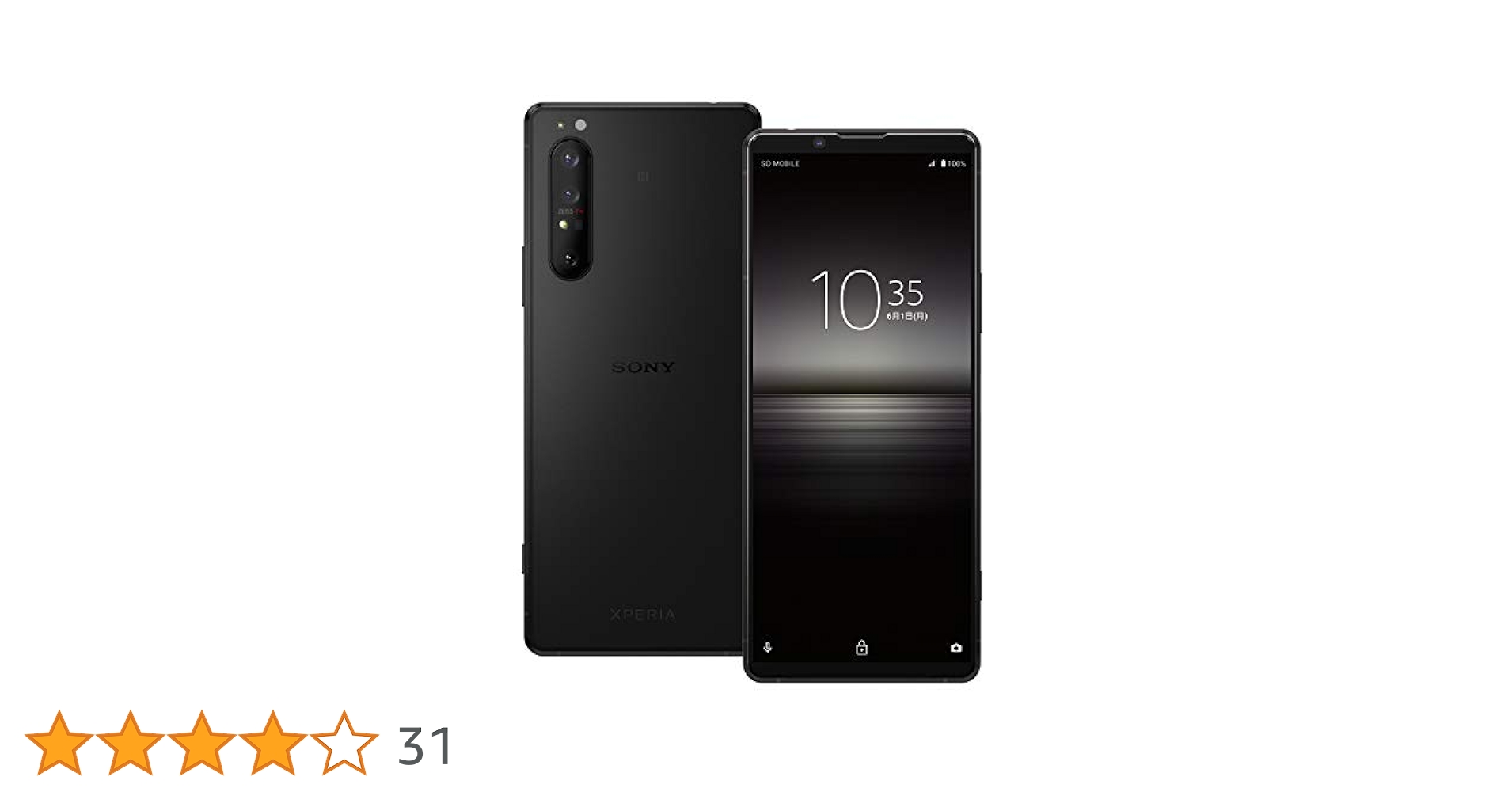 Amazon | 【整備済み品】 SONY ソニー Xperia1II SO-51A 5G対応