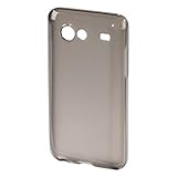 galaxy s advance hard reset key combination passgenaues Cover schützt das Samsung Gt-i9070 Galaxy S Advance vor Kratzern und verleiht ihm einen individuellen Style