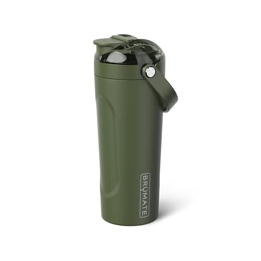 BrüMate MultiShaker Blender Shaker Bottle | 100% Leakproof Insulated Stainless Steel | Pre Workout and Protein Shaker Bottle for the Gym | 25oz (OD Green)
