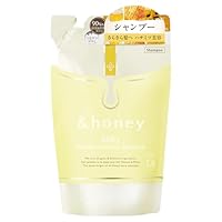 アンドハニー　シルキースムースモイスチャー Amazon | &honey (アンドハニー) シルキー スムースモイスチャー