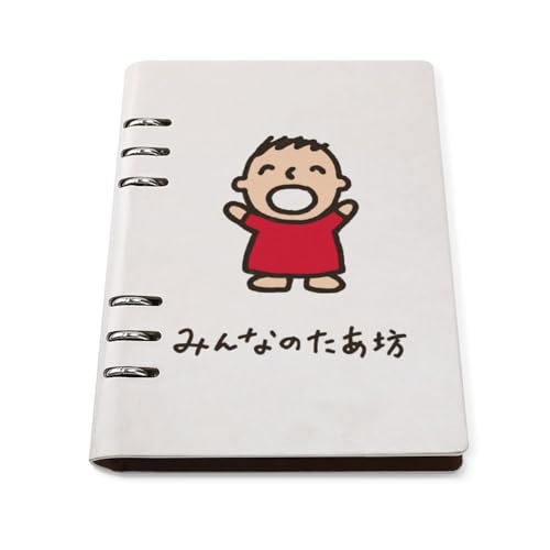  ݂Ȃ̂V VXe蒠 oC_[m[g PUU[ [Y[tm[g A5TCY 6 90 lߑւ\ v[g 蕨