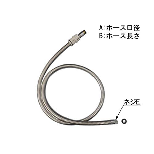 LIXIL(NV) INAX V[z[XASSY A-4243
