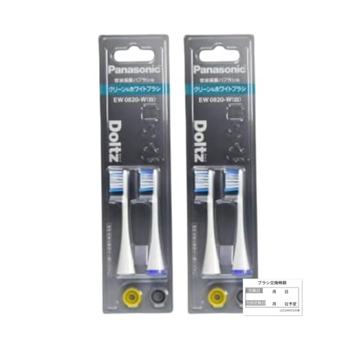 EW0820-WijւuV N[&zCguV 2{g x2Zbgiv4{j