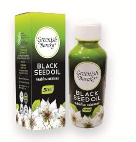 Black Seed OIL - Healthy immune system - Healthy Digestion and Respiratory - Supports Cardiovascular Health 50 ml