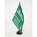 Produktbild AZ FLAG - Tischflagge Königliche Standarte Von Saudi-Arabien - 21x14 cm - Saudi-Arabische Tischfahne 14 x 21 Cm - Flaggen