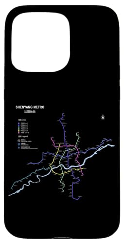 Shenyang China Train Line Railway ? Souvenir Route Map �X�}�z�P�[�X iPhone 15 Pro Max �p