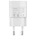 Produktbild Huawei Reiseladegerät HW-050100E01 weiß bulk