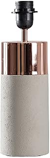 MiniSun Modern Cement/Stone & Copper Effect Cylinder Table Lamp Base