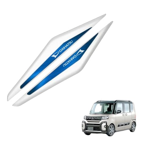 �_�C�n�c DAIHATSU �Ԃ̃h�A�K�[�h 2�_�Z�b�g �o�b�N�~���[�K�[�h �T�C�h�h�A�o���p�[ �h�A�v���e�N�^�[ �Ԃ̃h�A�g���� �T�C�h�h�A�K�[�h �h�A�n���h�� �h�A�t���[�� �o�b�N�~���[�v���e�N�^�[ ���h�~ ���E�ȒP �ϏՌ� (��, �_�C�n�c DAIHA