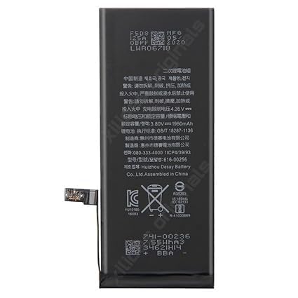 Image of Battery for iPhone 7 / 7G / A1760 / A1778 / A1779 / A1780 Battery with 6 Month Warranty**** (N20)