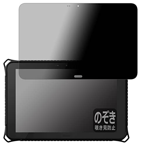 PDAH[ qPad DX(KP09-DG/KP09-DGLTE)Ή Privacy Shield ی tB `h~ ˒ጸ {