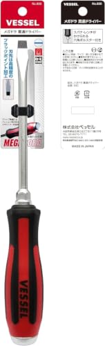 Image of Vessel Megadora Penetration Driver -8 x 150 930