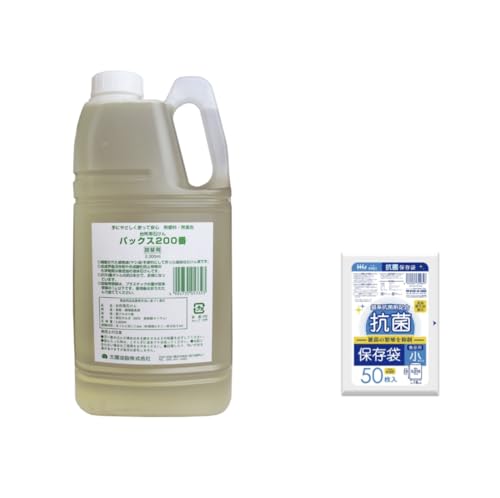 【セット品】台所用石けん詰替用 + 抗菌保存袋 2点セット キッチン清潔管理/食品保存に 台所用石けん 詰替用 2300ml 大容量 キッチン用石けん 食器洗い 調理器具洗浄 家庭用 業務用 キッチン必需品 食器ケア 洗浄用品 抗菌保存袋 小サイズ 50枚