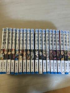 Amazon.co.jp: 呪術廻戦 0巻～18巻 全巻 全19巻セット 芥見下々