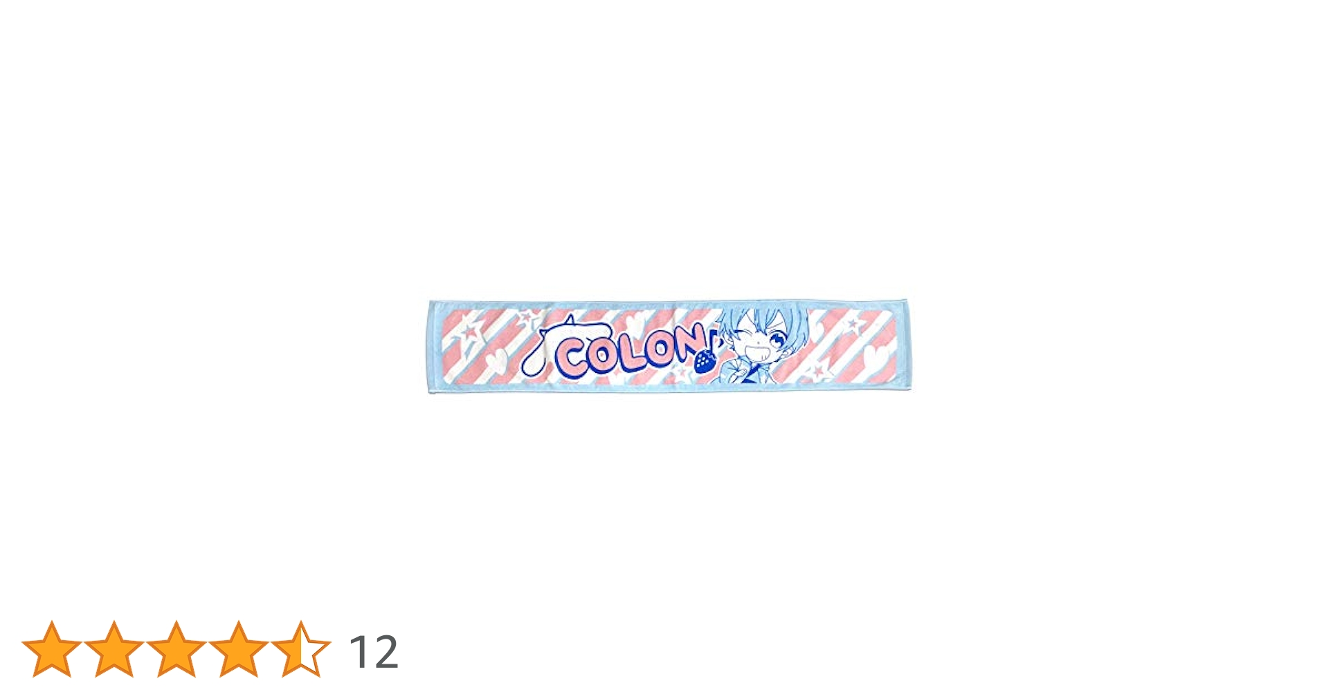 すとぷり すとめも マフラータオル ころん Amazon.co.jp: すとぷり ころん ころわんマフラータオル : ホビー