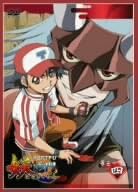 妖逆門 巻之四 Dvd アニメ Amazon