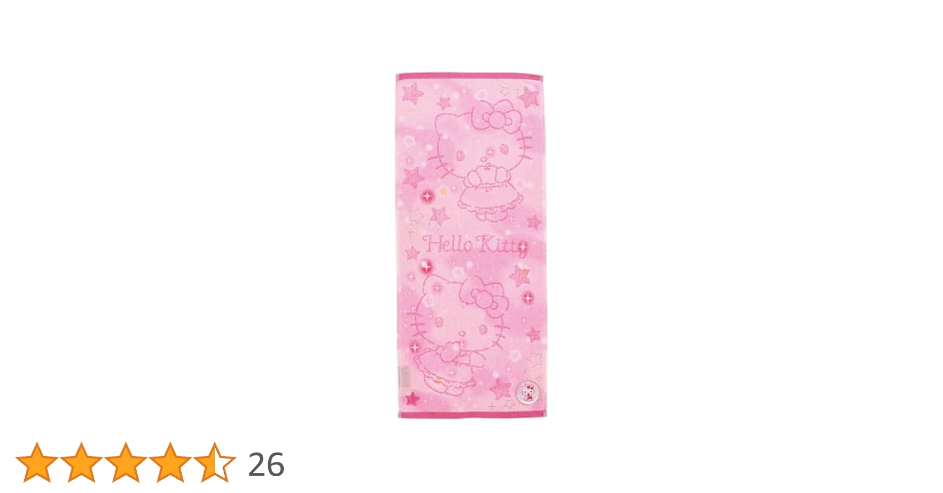 Sanrio ハローキティ タオル キティちゃん 手拭い 激レアキティ