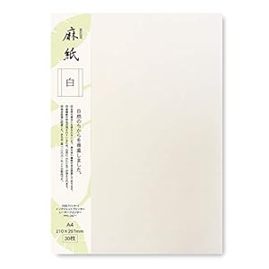 Japanese Rice Paper Printable A4 Si...