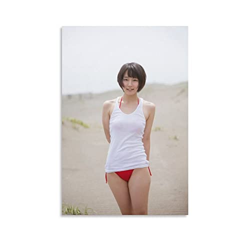 吉岡 里帆 水も滴るいい女の画像 (12) ポスター 装飾 絵 キャンバス 壁アート リビングルーム 寝室 印刷 アートパネル08x12inch(20x30cm)