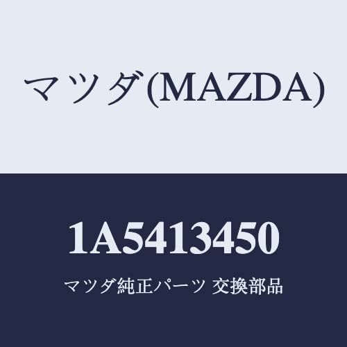 マツダ(Mazda) エグゾースト マニホールド 1A5413450