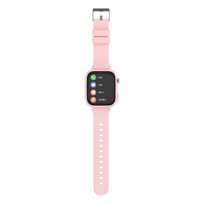 Montre Connectée Enfant 4G YEDASAH - Appels Vidéo, GPS, étanche IP68 | Localisation, Bouton SOS, Mode école | Pour 4-12 Ans