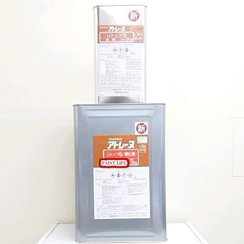 アトミクス アトレーヌ UトップG 各色 14kgセット 業務用 防水 ダークグレー