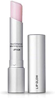 [Atomy] Brillo labial de 0.12 oz