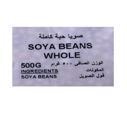 Natures Choice Soya Beans, 500 gm