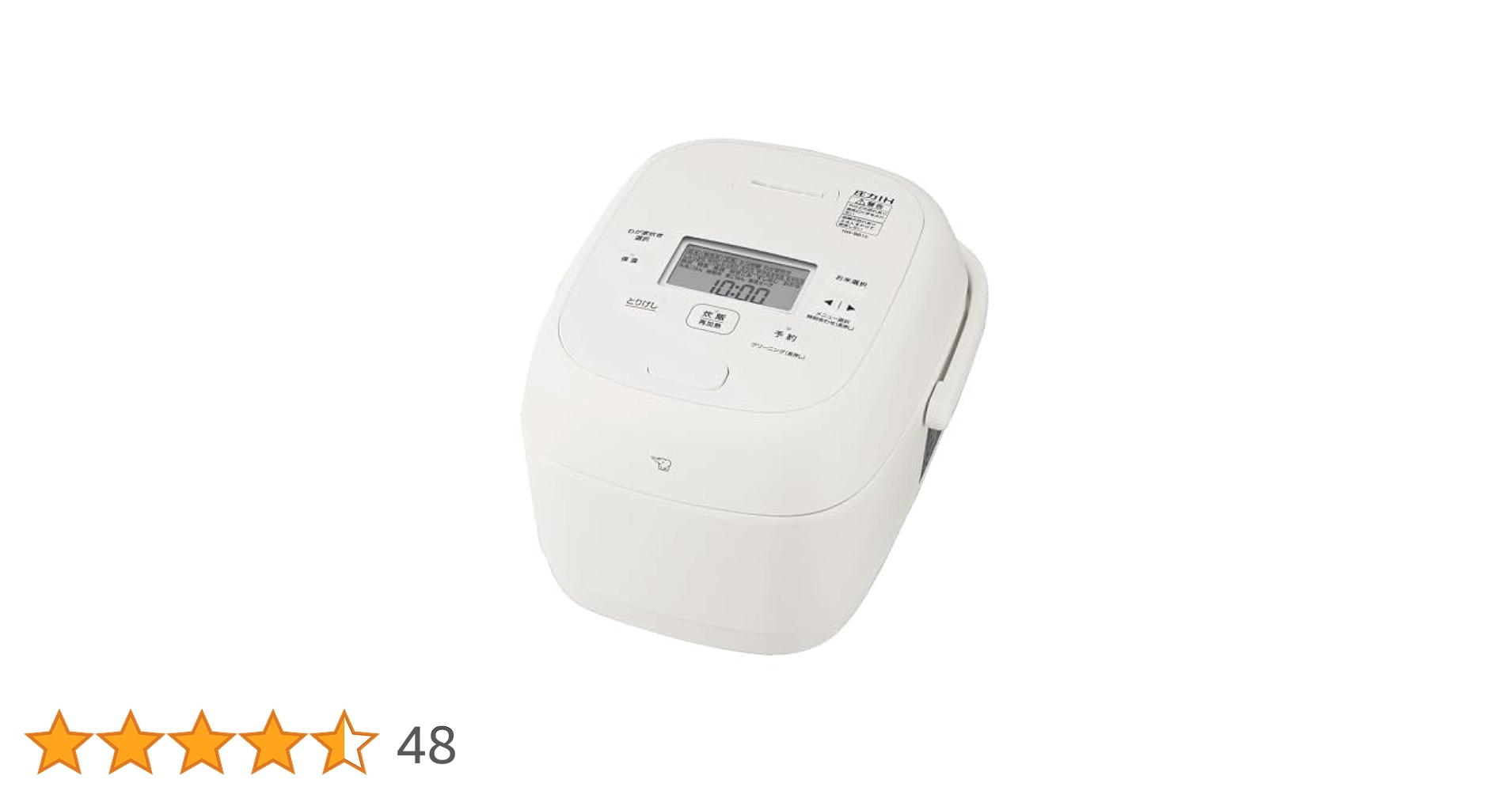 象印 NW-PS10炊飯器 ホワイト　訳あり 訳あり(内蓋無し) 象印 炎舞炊き 炊飯器 白 NW-PS10 象印マホービン