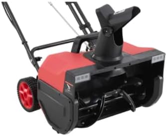 BENCHMARK Electric Snow Blower YF6022, close-up of auger and chute
