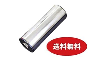 トランプ スラッシンサプライ□TSC シフターペグ ブラック 【ハーレー用