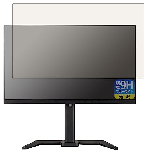 PDA�H�[ iiyama G-MASTER GB2470HSU-5 GB2470HSU-B5 �Ή� 9H���d�x[�u���[���C�g�J�b�g] �ی� �t�B���� ���� ���{��