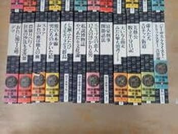 筒井康隆全集1〜24 全巻セット　新潮社 Amazon.co.jp: 筒井康隆全集 全24巻セット : 筒井 康隆: 本