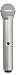 Shure WA712-SIL Colored Handle Only for BLX2/PG58 Wireless Transmitters (Silver)