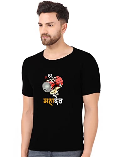 Image of prabhu bhakti Men T-Shirt