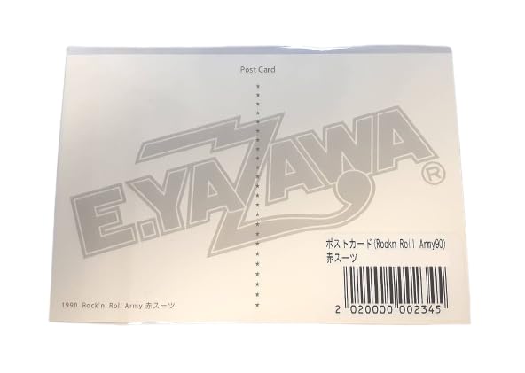Amazon.co.jp: 矢沢永吉（EIKICHI YAZAWA）ポストカード(Rockn Roll