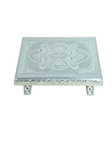 Sigaram 7x10 Inch Silver Plated Wooden Chowki/Patla for Home