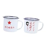 NOLITOY 2 piezas Mini Tazas de Esmalte Retro de Vasos Pequeños para Agua Café y Leche Portátiles y Resistentes para Uso Familiar y Oficina