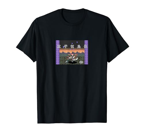 ハイスコアガール 源平討魔伝 Tシャツ Lサイズ ゲーム ファミコン レトロ 71cjj6AsiwL._AC_SY200_QL15_.jpg