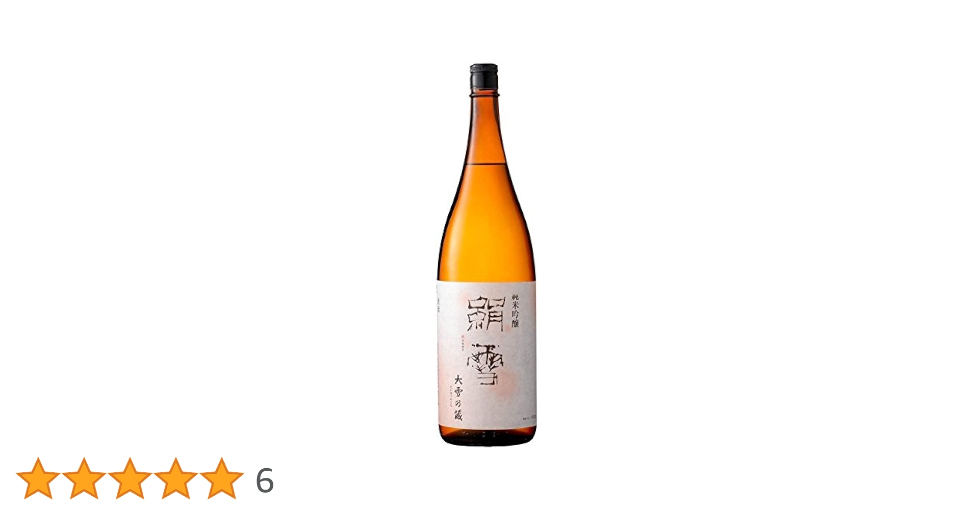 詩吟道大鑑 啾啾吟: 詩吟