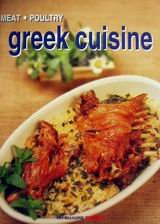 Paperback greek cuisine [Greek] Book