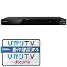 [予約必須] フナイ フナイ monblu HBD-WA20 ひかりTVショッピング限定モデル